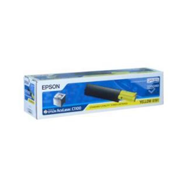 Epson Yellow Toner For C1100/cx11 ( 1500 P )