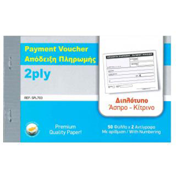 Payment Voucher 50 Sheet 2-ply Ncr