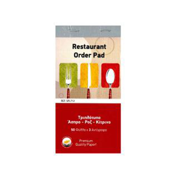 Restaurant Order Pad 50 Sheet 3-ply Ncr