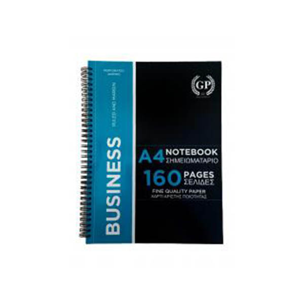 Golden Prime Business Perforated - A4 Side Wi
